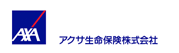 アクサ生命保険株式会社