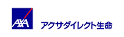 アクサダイレクト生命