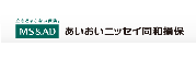 あいおいニッセイ同和損害保険株式会社