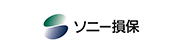 ソニー損保